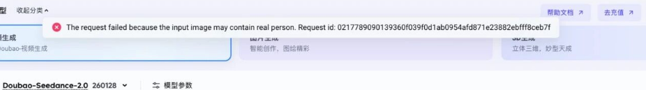 e1aee81dp00tfqit8001zd000pq003lp AI电影,短剧/漫剧从0到1全流程指南,跟着教程做你也能拍出来