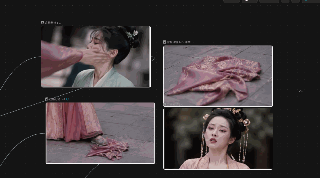 e41c4af7g00tf9u1h040hd000tz00gnm AI短剧团队必看!LibTV多人协作全流程:Image2 + Seedance2.0 AI 短剧保姆级教程
