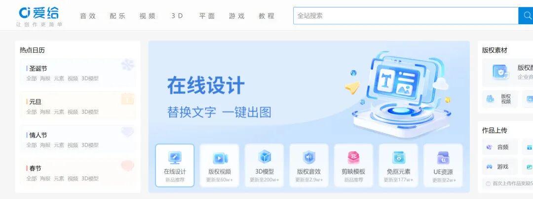 AI短剧入门制作教程，从 0 到 1 教你搞定全流程（下篇）