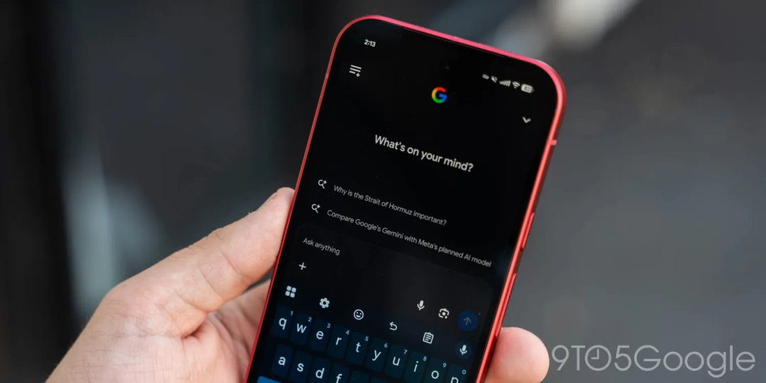 Google：将允许网站所有者自行决定，是否出现在生成式 AI 搜索中