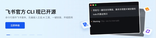 0e0ec85j00tgvn1c002jd000hx004gp it's enough to use the installation tutorial, from zero base to reality