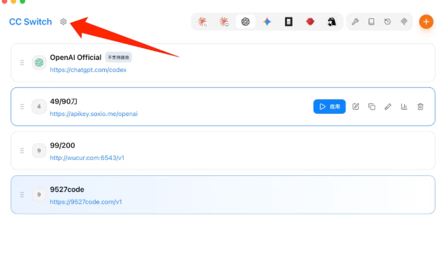 11c7a358jgvmrc0025d000ho00b5p it's enough to use the installation tutorial, from zero base to reality