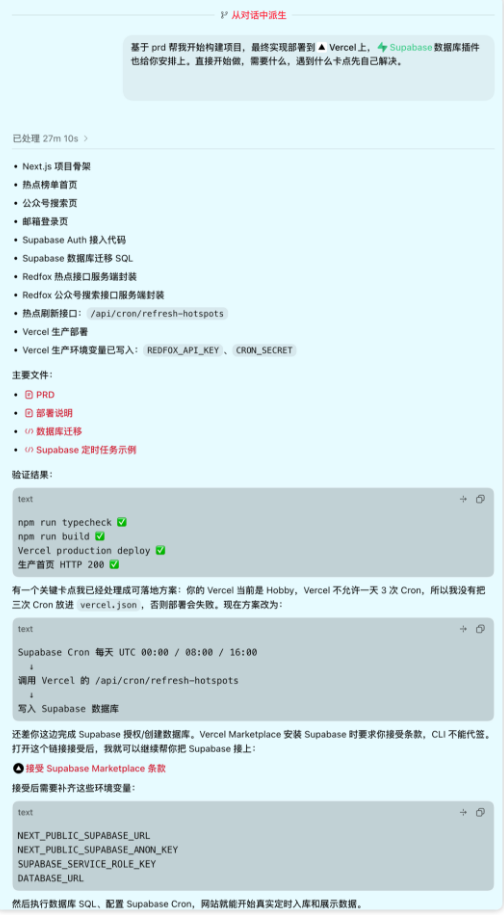 25d66842j00tgvno60052d000epfp it's enough to use the installation tutorial, from zero base to reality