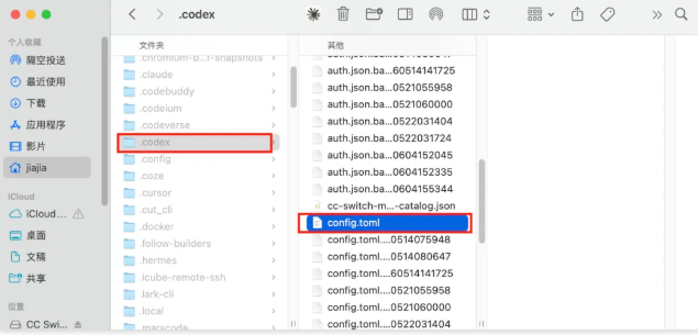 288343a5j00tgvmw0035d000hn0008hp it's enough to use the installation tutorial, from zero base to reality