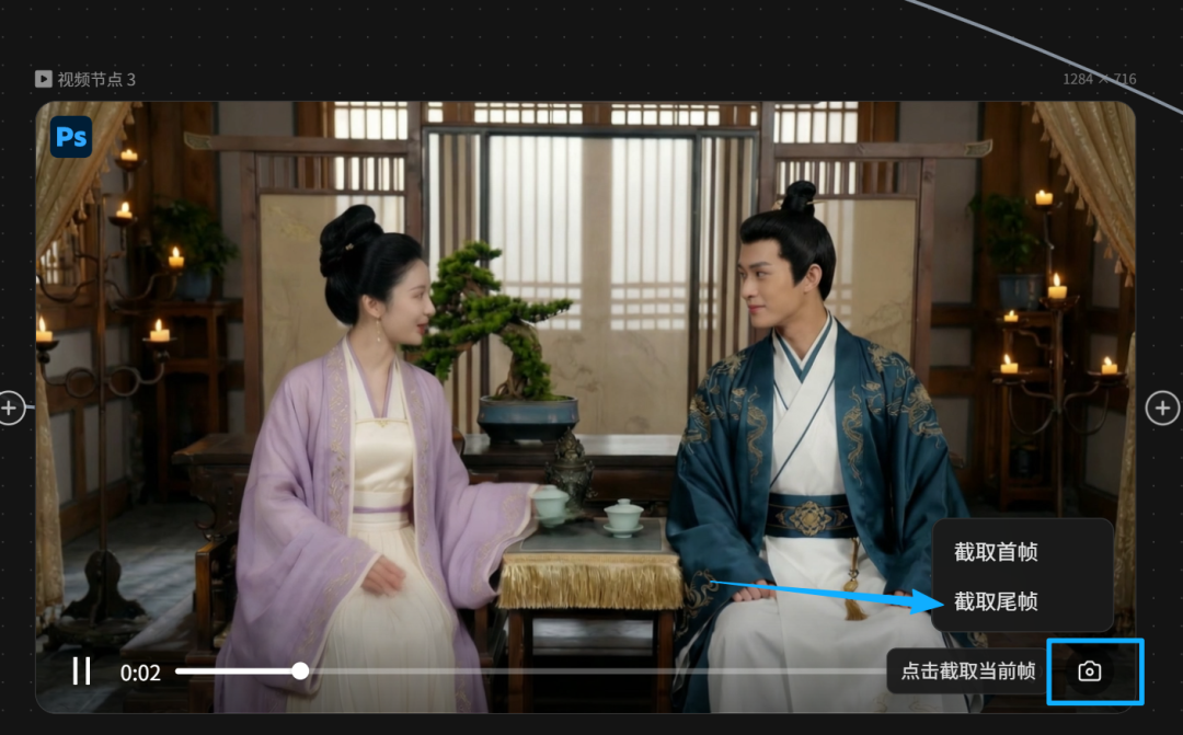 AI短剧入门制作教程，从 0 到 1 教你搞定全流程（下篇）
