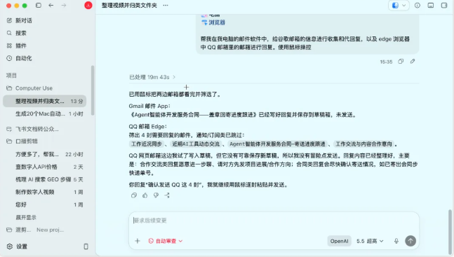 452d7fa4j00tgvnal0053d000hz00a7p it's enough to use the installation tutorial, from zero base to reality