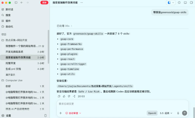 4863326/tgvn0043d000hr00asp it's enough to use the installation tutorial, from zero base to reality