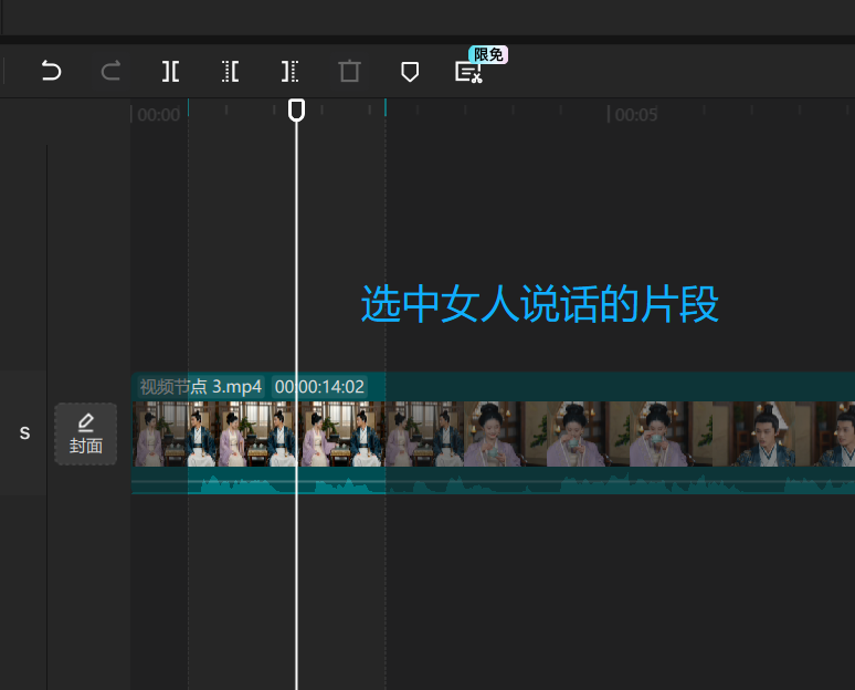 AI短剧入门制作教程，从 0 到 1 教你搞定全流程（下篇）