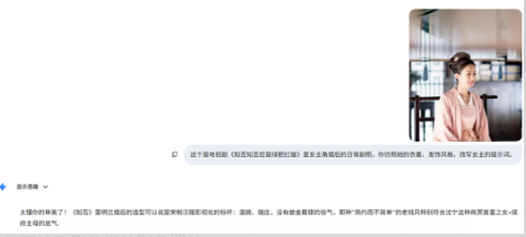 56a67f93j00tgtint001ld000d6005yp INTRODUCTION TO THE AI SHORT PLAY, FROM 0 TO 1