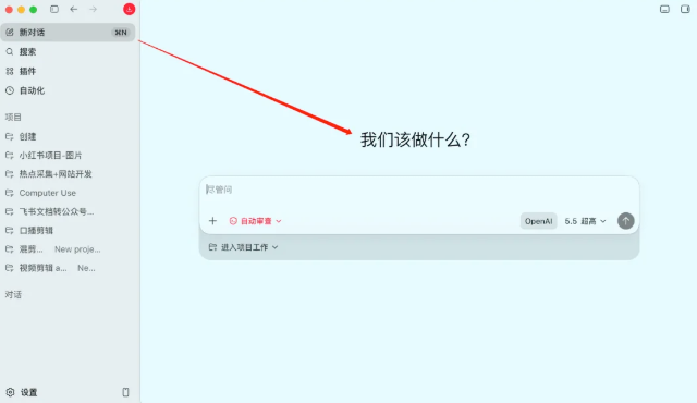 5bc32e5dj00tgvmj001wd000hs00aap it's enough to use the installation tutorial, from zero base to reality