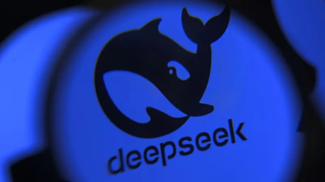 6d3390e4j00tgra71000wd000u000gvm DeepSeek 完成 500 亿融资