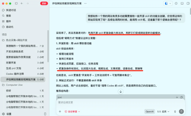 6fba20d7j00tgvnns005nd000hr00aup it's enough to use the installation tutorial, from zero base to reality