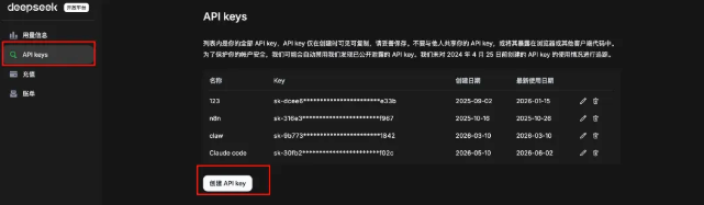 6fc3a107j00tgvmst0014d000ht0057p it's enough to use the installation tutorial, from zero base to reality