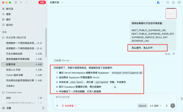 822d567bj00tgvnov004vd000hw00azp it's enough to use the installation tutorial, from zero base to reality