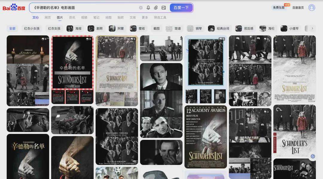 AI绘画prompt教程，22个调色Prompt精准控制画面细节