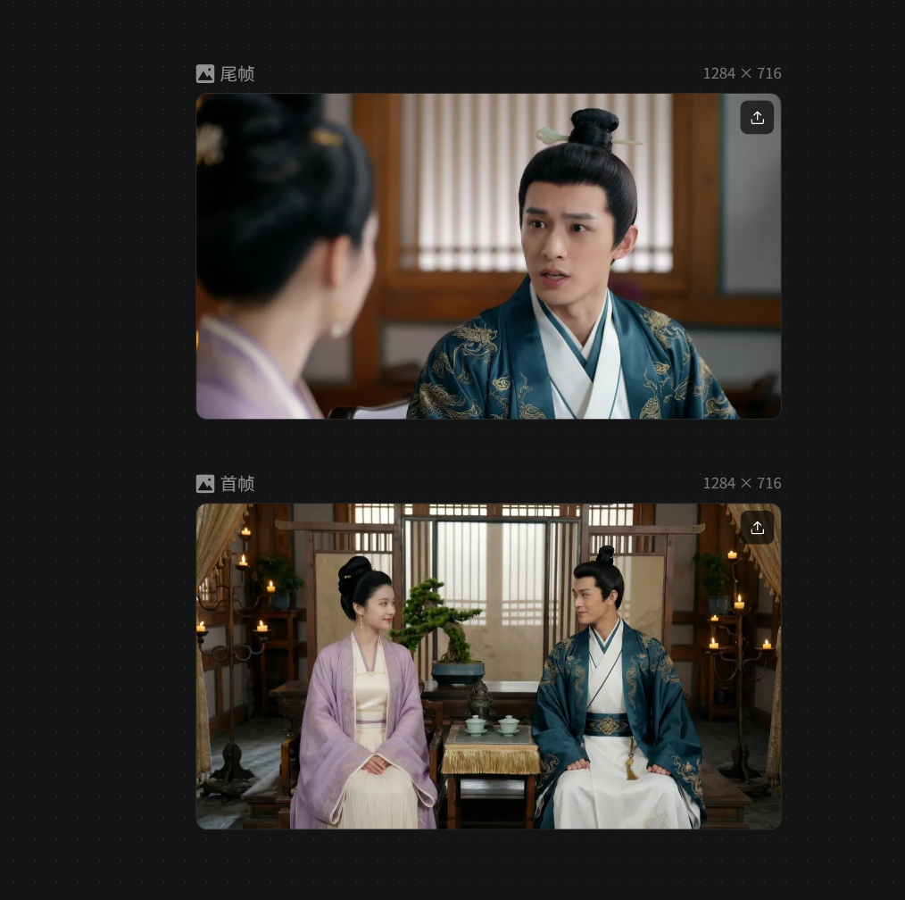 AI短剧入门制作教程，从 0 到 1 教你搞定全流程（下篇）