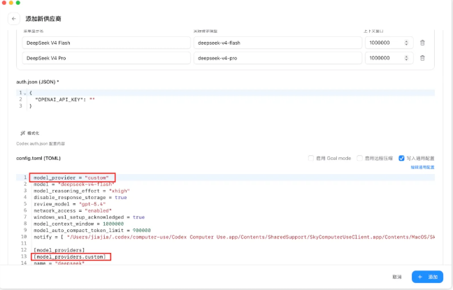91639809jgvmxo002id000i000bjp it's enough to use the installation tutorial, from zero base to reality