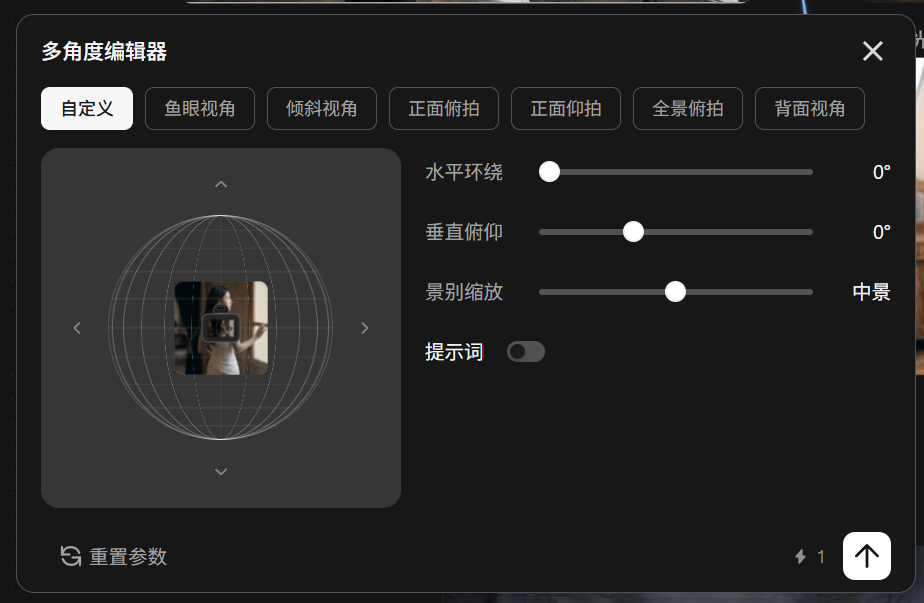 AI短剧入门制作教程，从 0 到 1 教你搞定全流程（下篇）