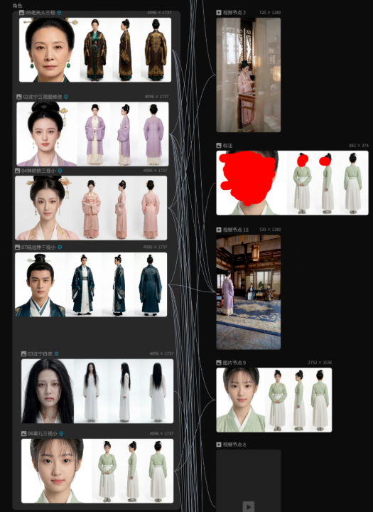 92a8abadj00ttiggq00bzd000el00k0p INTRODUCTION TO THE AI SHORT PLAY, FROM 0 TO 1