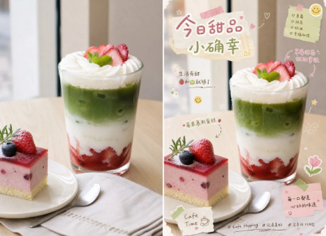 9a2be6d2j00tgtkf0007zd000d1009gp 10组AI绘画提示词分享,一键复制10种不同绘画风格