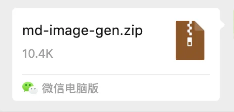a4e335f8j00tvnnng000pd000d6006bp it's enough to use the installation tutorial, from zero base to reality