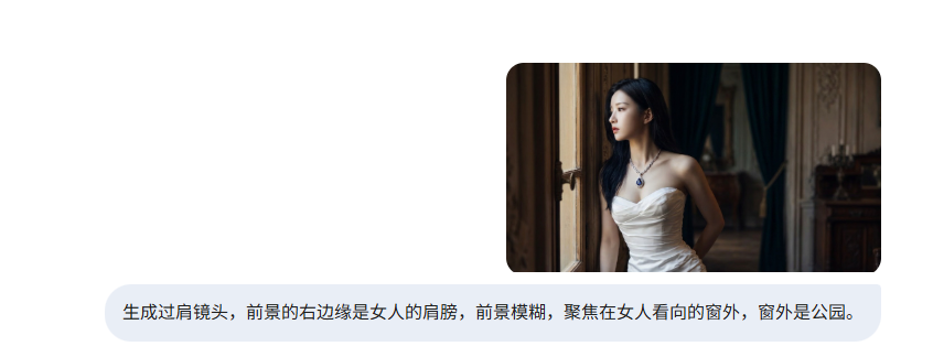 AI短剧入门制作教程，从 0 到 1 教你搞定全流程（下篇）