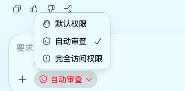b6e0bd1ej00tgvnn00002hd000gi0085p it's enough to use the installation tutorial, from zero base to reality