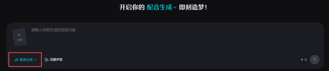 AI短剧入门制作教程，从 0 到 1 教你搞定全流程（下篇）