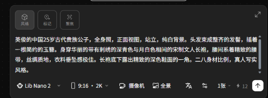 c77c67cf00ttilz0029d000ej005cp INTRODUCTION TO THE AI SHORT PLAY, FROM 0 TO 1