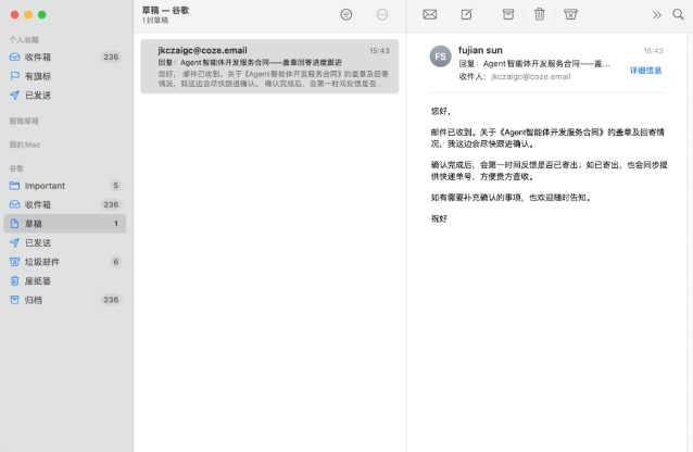 cc6dd3cj00tgvnaw001xd000hq00bkp it's enough to use the installation tutorial, from zero base to reality