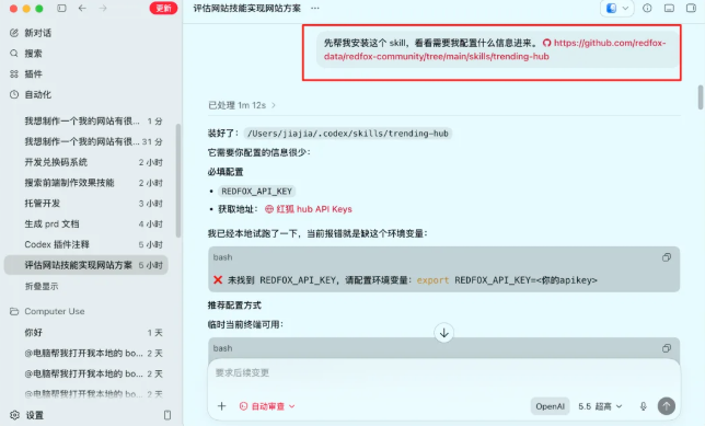 cdf0822ej00tgvlb004yd000hw00atp it's enough to use the installation tutorial, from zero base to reality
