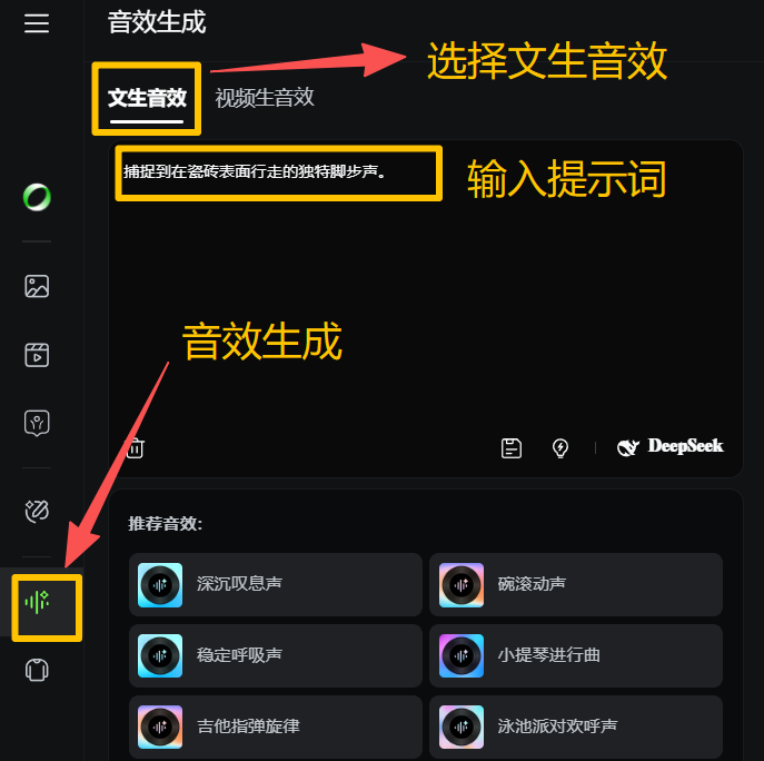 AI短剧入门制作教程，从 0 到 1 教你搞定全流程（下篇）