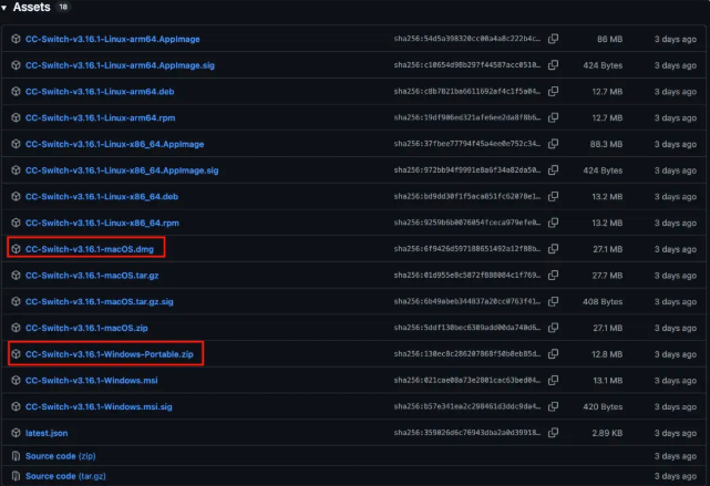 d897323jgvmpk00sd000ht00c7p it's enough to use the installation tutorial, from zero base to reality