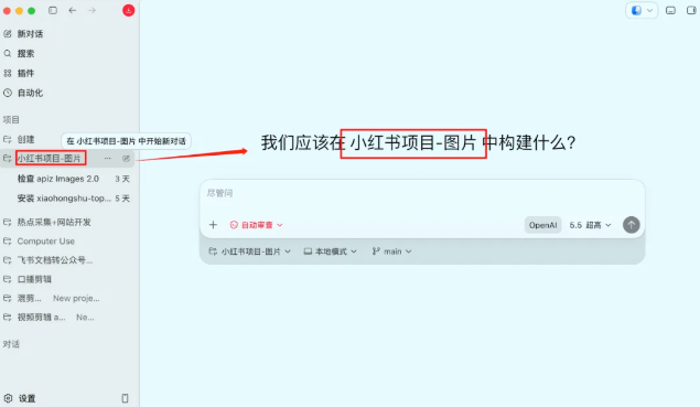 dd3bb8fj00tgvmo1002id000hn00a9p it's enough to use the installation tutorial, from zero base to reality