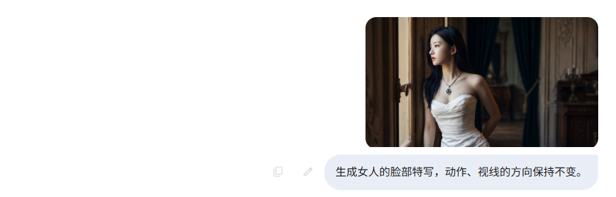 AI短剧入门制作教程，从 0 到 1 教你搞定全流程（下篇）