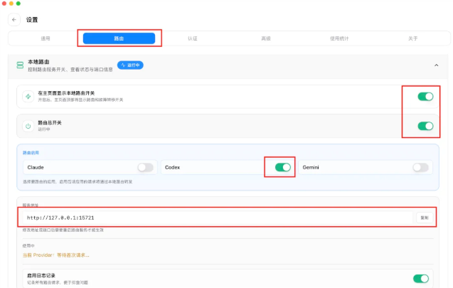 fc3f6720j00tgvmuj001zd000hp00b9p it's enough to use the installation tutorial, from zero base to reality
