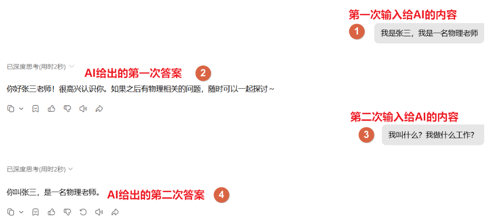 013f63b4j00thu41z002wd000rn00cfp AI大模型Token计算和计费指南,搞懂AI大模型Token计算方法
