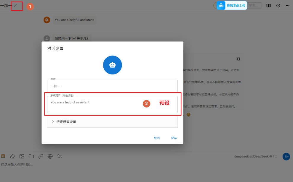 144d80f0j00thu44o0028d000rh00h4p AI大模型Token计算和计费指南,搞懂AI大模型Token计算方法