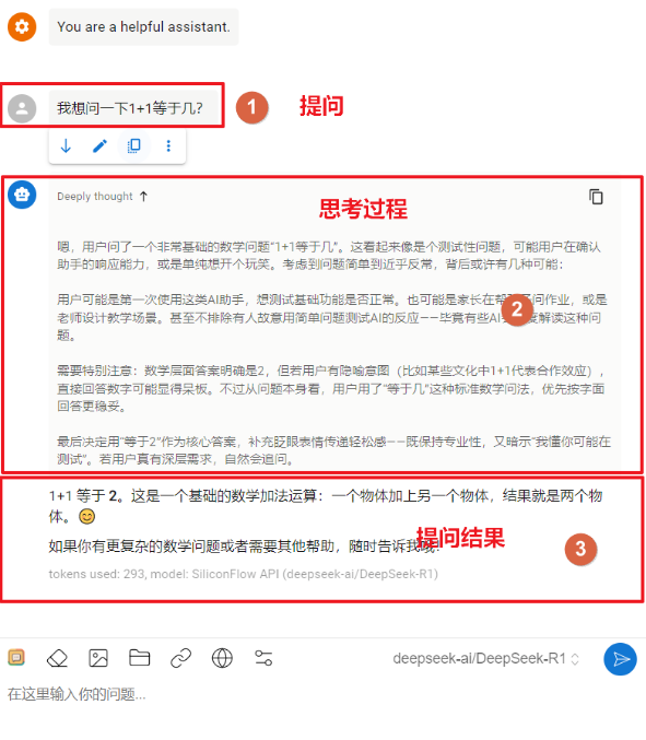 2c493f23j00thu4440066d000gf00itp AI大模型Token计算和计费指南,搞懂AI大模型Token计算方法