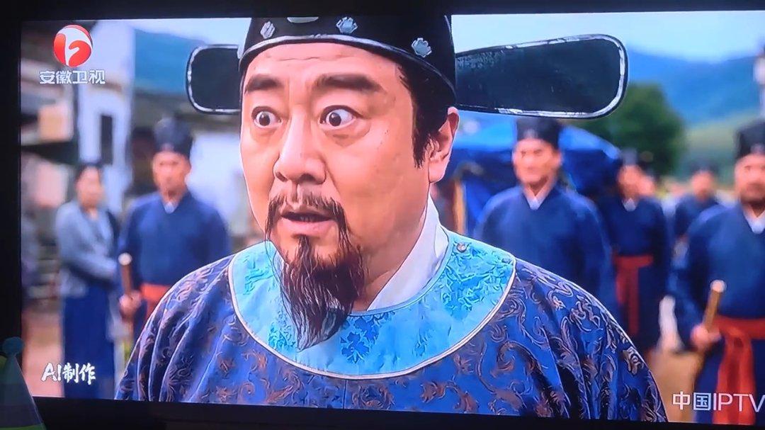 电视也开始播放 AI 剧集，安徽卫视成国内首个“吃螃蟹”的上星卫视