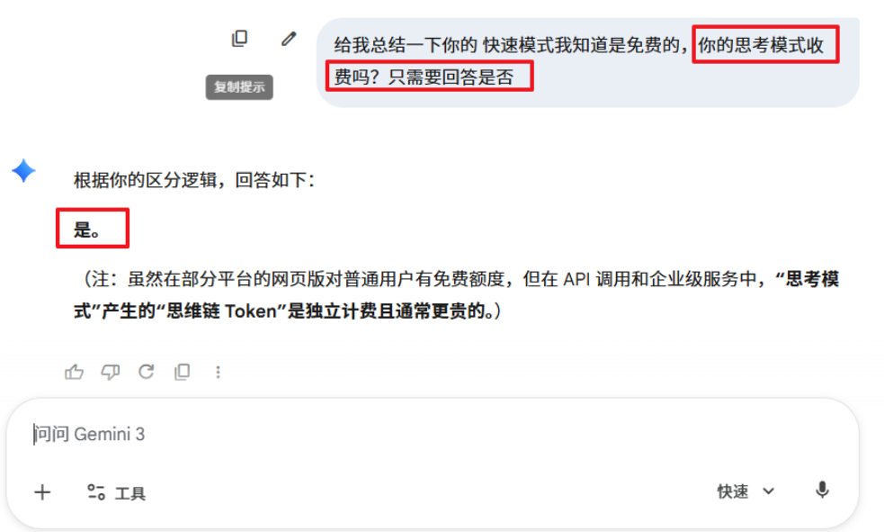 5042a4c6j00thu42t004td000rb00gfp AI大模型Token计算和计费指南,搞懂AI大模型Token计算方法