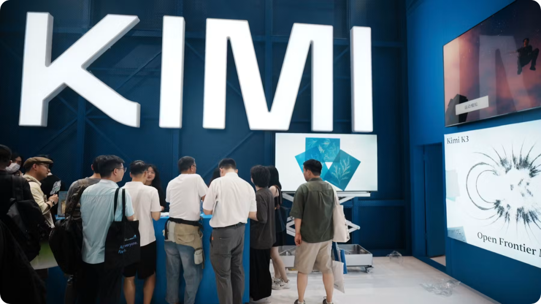 Kimi K3 进入微软内部测试，或为 Copilot 提供模型支持