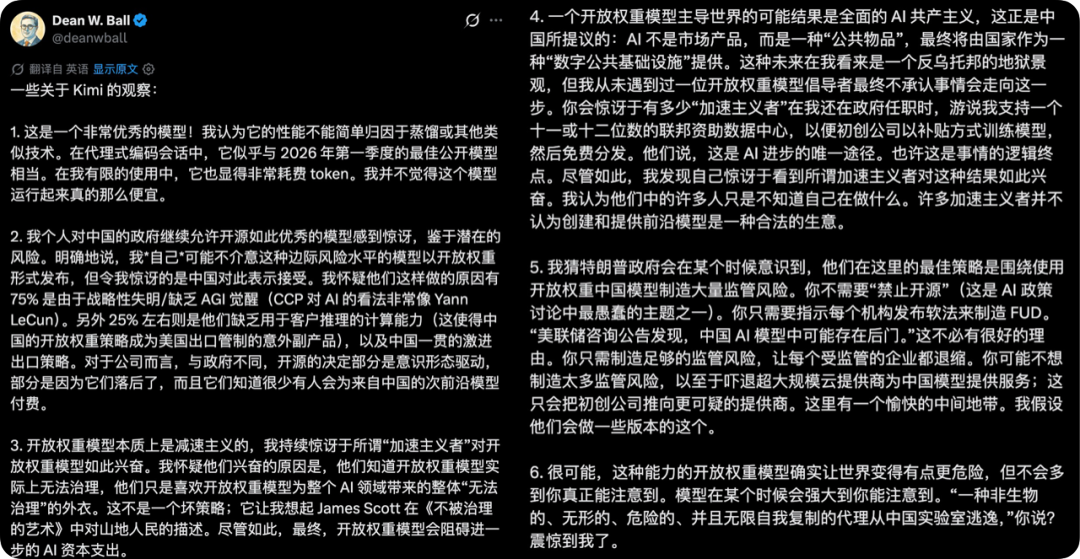 OpenAI Strategic Future Leader: Kimi K3 Performance close to Best Open Model in the first quarter of 2026