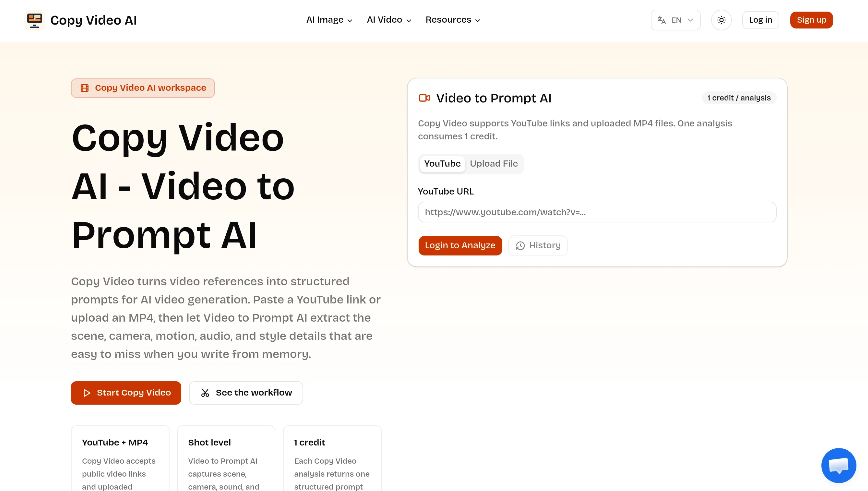 Copy Video AI：视频转提示词工具，将YouTube链接或MP4视频转换为结构化AI视频生成提示词