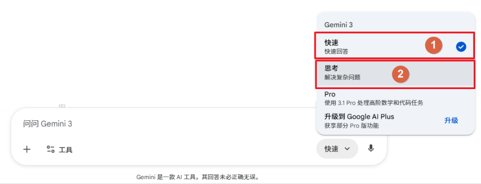 e7685b50j00thu43b001ud000rc00aip AI大模型Token计算和计费指南,搞懂AI大模型Token计算方法