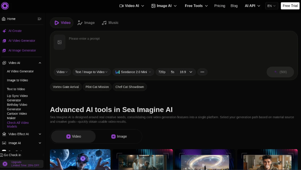 Sea Imagine AI：多模型集成的AI视频与图像生成工具，支持文本和图像快速生成视频与图像