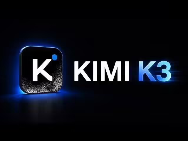 OpenAI 投资的美国 AI 公司转用中国开源模型，基于 Kimi K3 打造专属法律 AI 模型