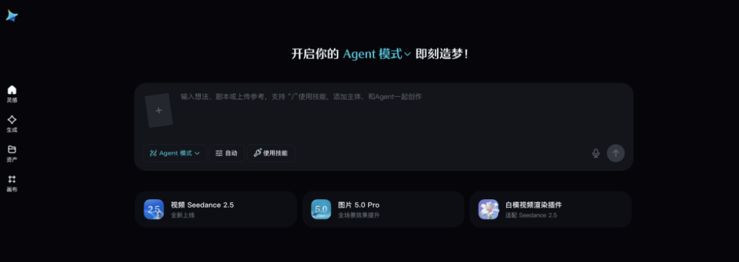 e33d8f5fj00tjbtv8001rd000t100abp 入门AI视频制作教程,手把手教你制作AI短视频全流程(零基础版)