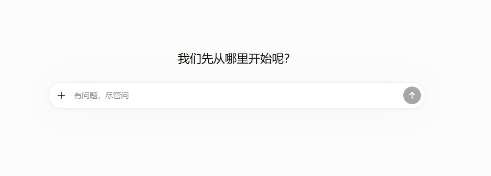 f5d6f999j00tj81qa001ad000ru00a0p Codex入门使用教程,附免费Codex的超详细教学