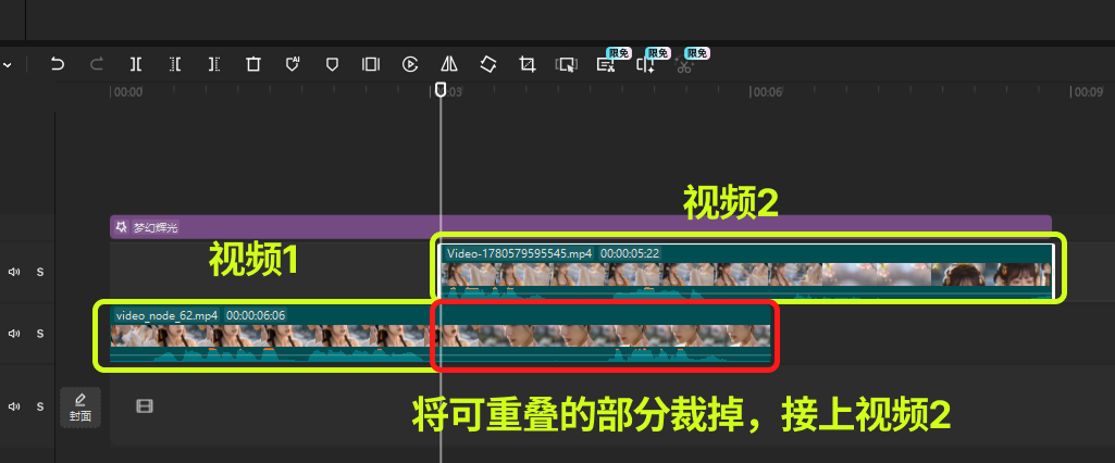 AI提示词创作第五十八节：如何制作超过15秒的AI视频？别再用首尾帧硬接视频了，AI长视频其实要这样做